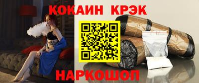 метадон Моздок