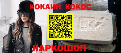 метадон Моздок