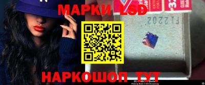 мет Можга