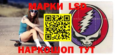круглые Можайск