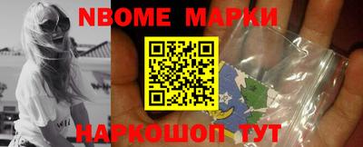 метадон Моздок
