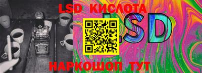 круглые Можайск