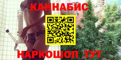 круглые Можайск
