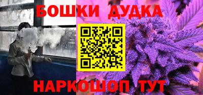 круглые Можайск