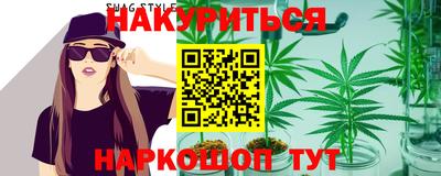 круглые Можайск