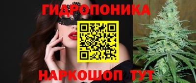 метадон Моздок