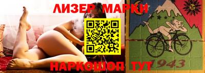 круглые Можайск