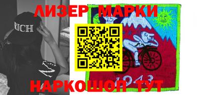 метадон Моздок
