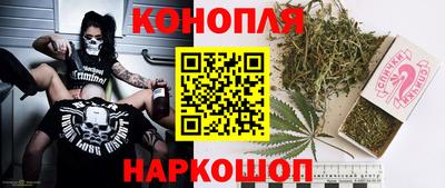 круглые Можайск