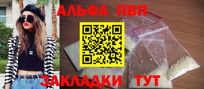 метадон Моздок