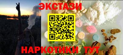 круглые Можайск