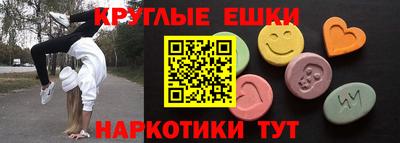 метадон Моздок