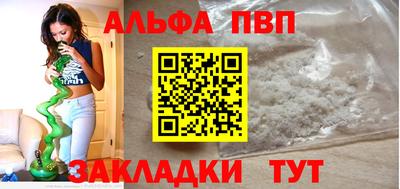PSILOCYBIN Нальчик