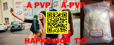 метадон Моздок