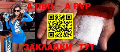 мет Можга