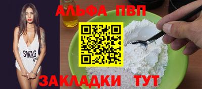 метадон Моздок