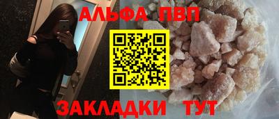 метадон Моздок