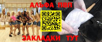 метадон Моздок