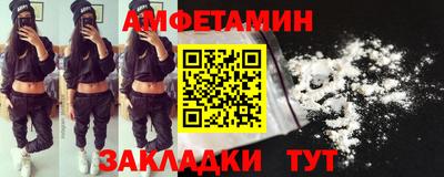 мет Можга