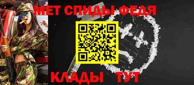 метадон Моздок