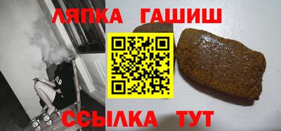 мет Можга