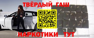 мет Можга