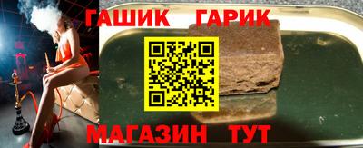 круглые Можайск