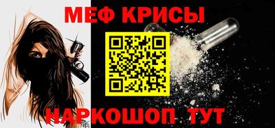 метадон Моздок