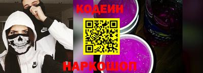 мет Можга